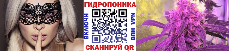 Купить COCAIN Амфетамин МЕФ Миллерово