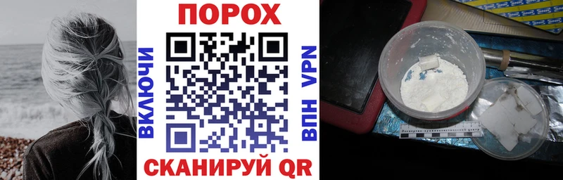 Купить  Миллерово  Амфетамин 97% 