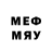 МДМА молли timplay 56