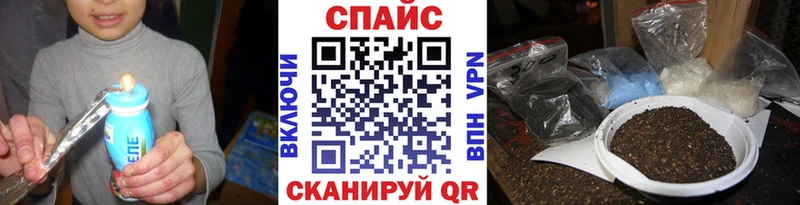 Бутират GHB  Купить закладки  Миллерово 