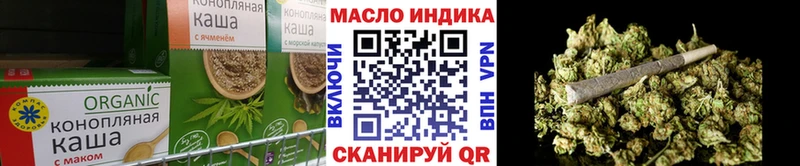 Купить где  Миллерово  Canna-Cookies конопля 