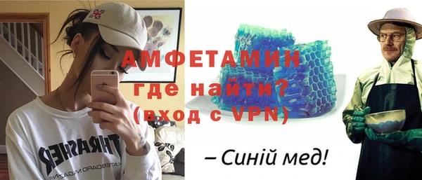МДПВ Гусев