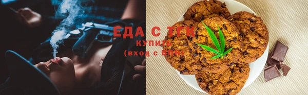 COCAINE Гусиноозёрск