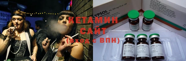 COCAINE Гусиноозёрск