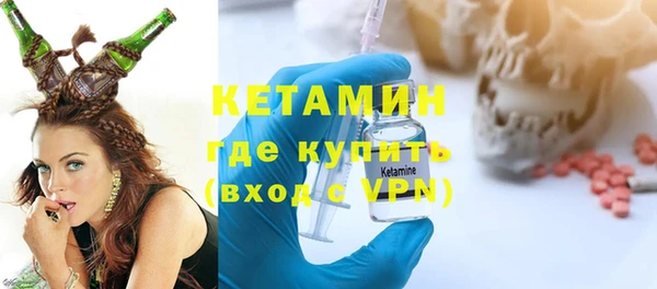 крисы Гусь-Хрустальный