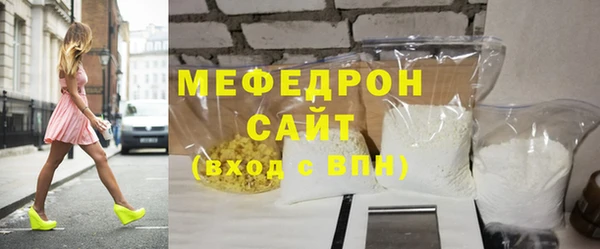 COCAINE Гусиноозёрск