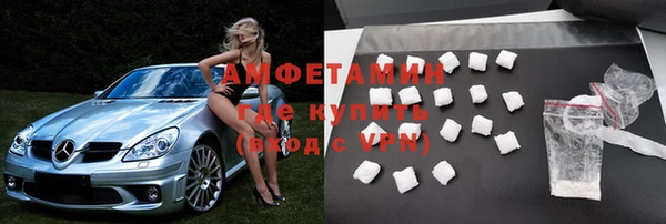 COCAINE Гусиноозёрск