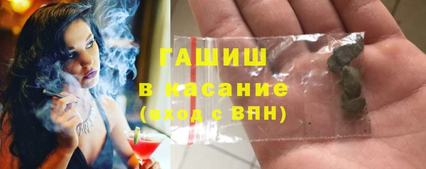 крисы Гусь-Хрустальный