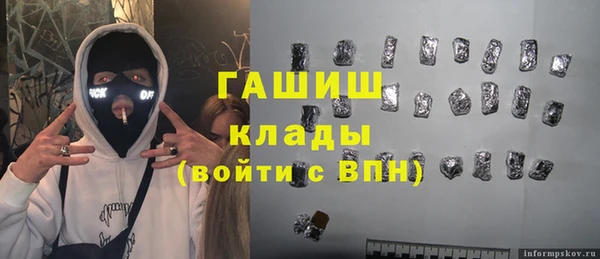 МДПВ Гусев