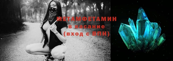 COCAINE Гусиноозёрск