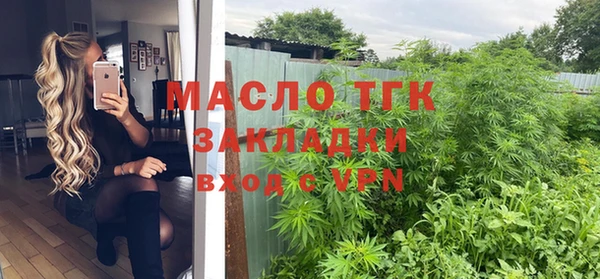 крисы Гусь-Хрустальный