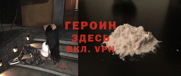 МДПВ Гусев