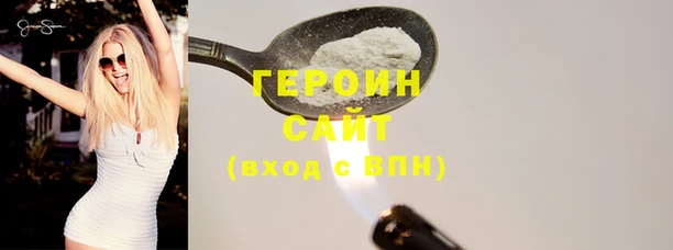 крисы Гусь-Хрустальный