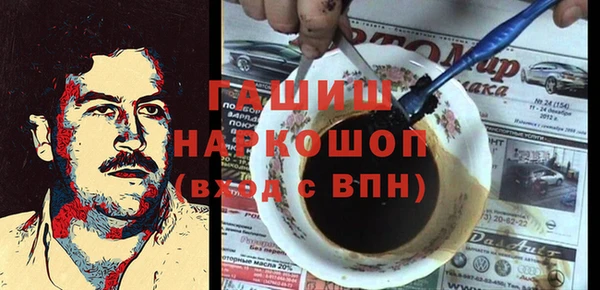 COCAINE Гусиноозёрск