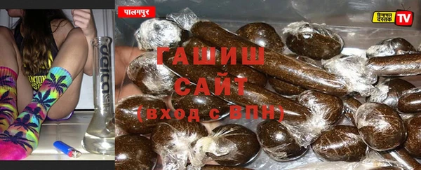 COCAINE Гусиноозёрск