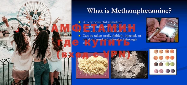 COCAINE Гусиноозёрск
