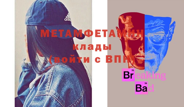 МДПВ Гусев
