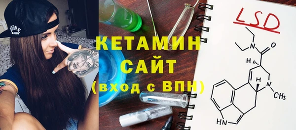 крисы Гусь-Хрустальный