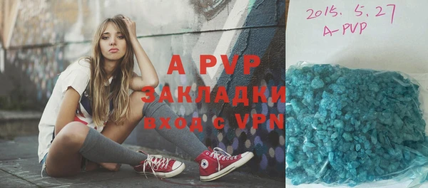 COCAINE Гусиноозёрск