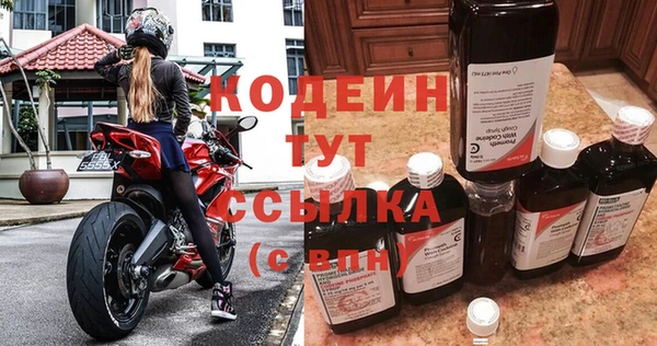 COCAINE Гусиноозёрск
