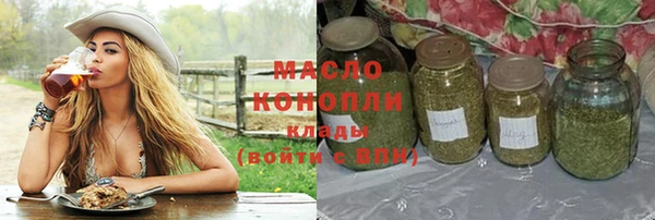 крисы Гусь-Хрустальный