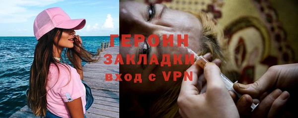 МДПВ Гусев