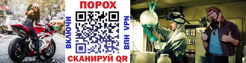 Первитин Декстрометамфетамин 99.9% Купить где Миллерово