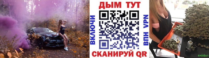 Бошки марихуана тримм  Купить закладки  Миллерово 